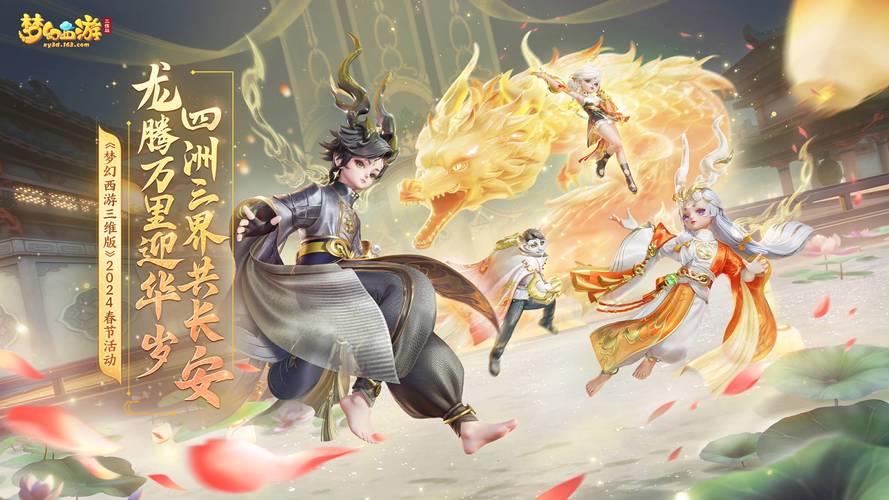 火速超级站群软件